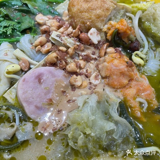 金川麻辣烫(文化路店)