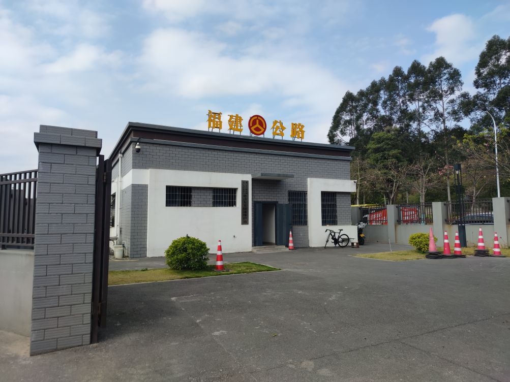 慈济东宫隧道维护站