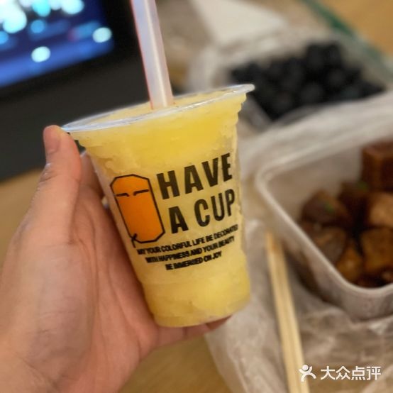 康乐冷饮
