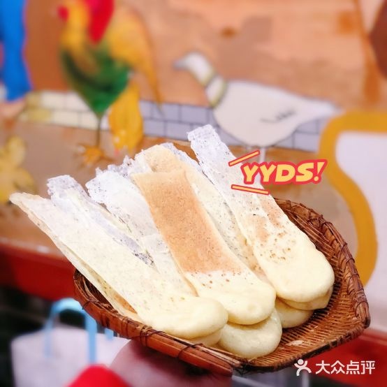婆婆客生泰菜馆(都市花园店)