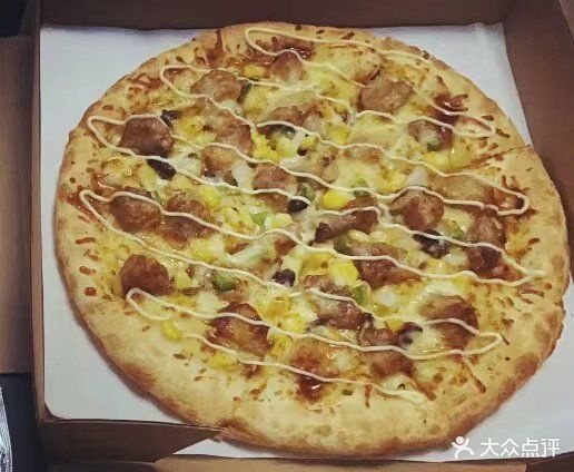 千之味现烤披萨(农大店)
