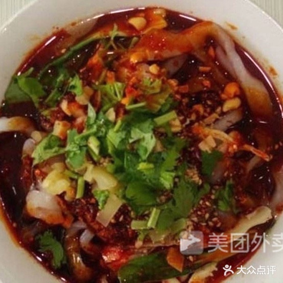 海丽耶麻辣烫