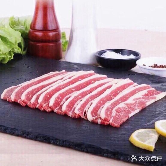 马家涮卡
