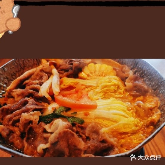 卜二日式料理·黑牛寿喜烧·少鸟