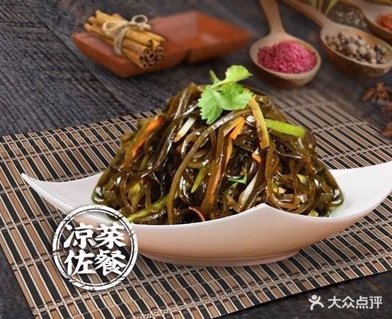 三宝馄饨(长城学院店)