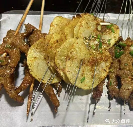 重庆封底烧烤