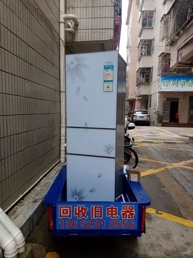 罗师傅电器维修