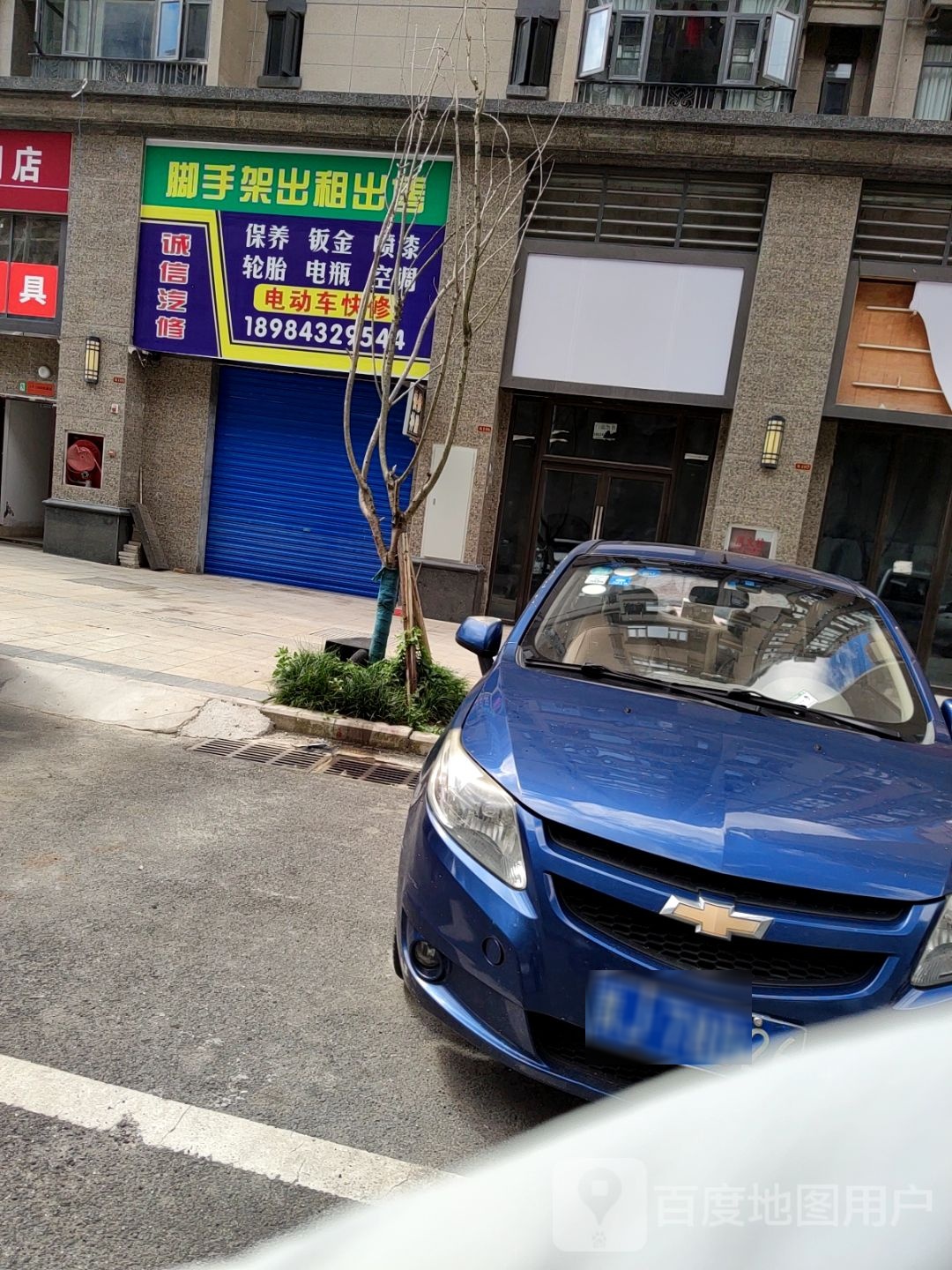 脚手架出租出售