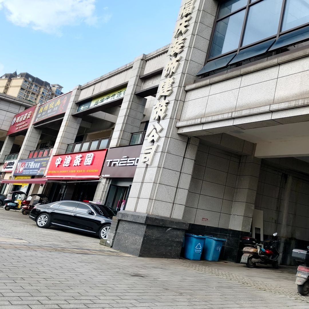 颜鸿纹身