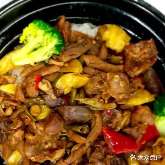 粤煲仔饭兴(淮海新城)