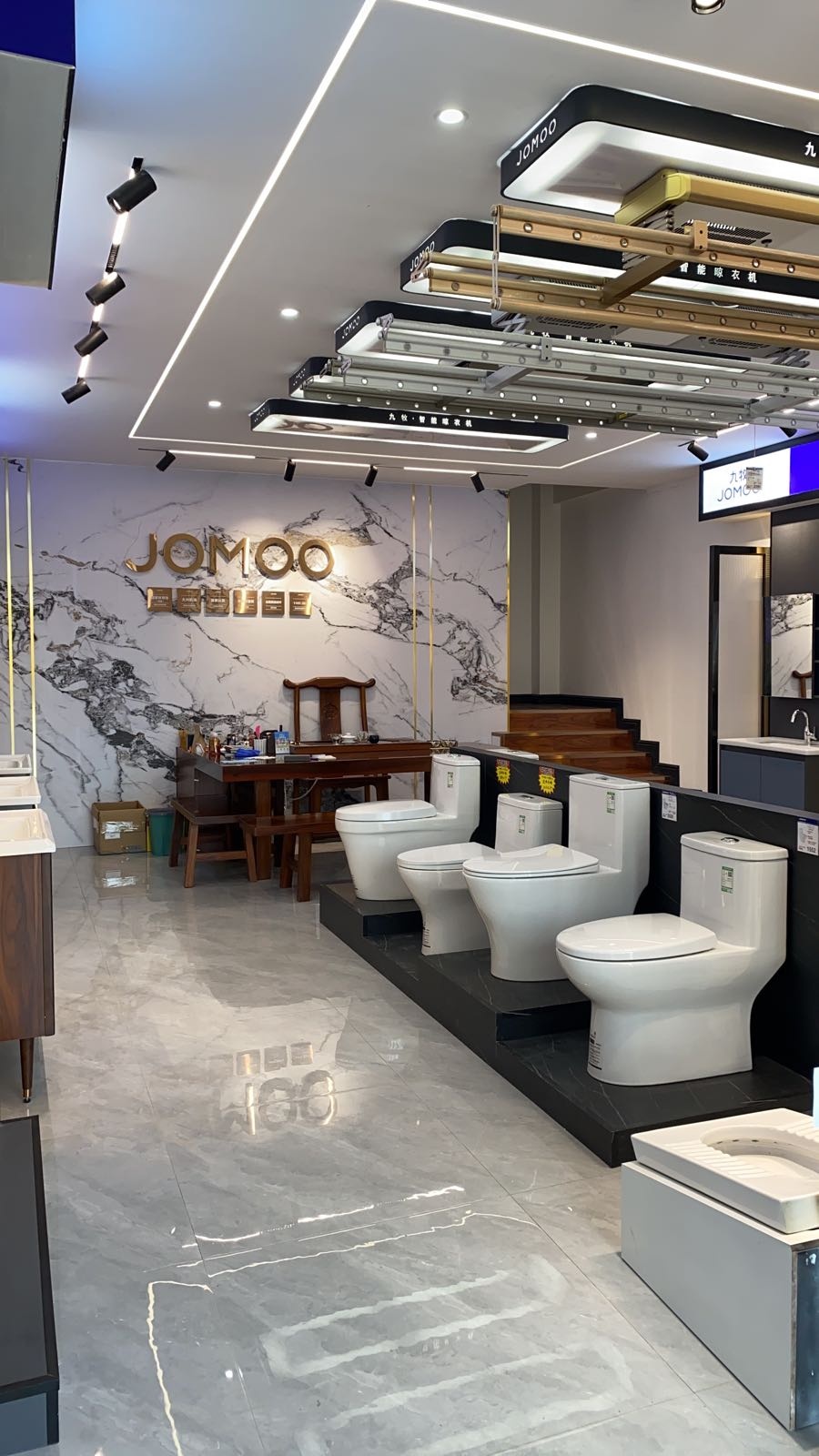 九牧(高州名雅城专卖店)