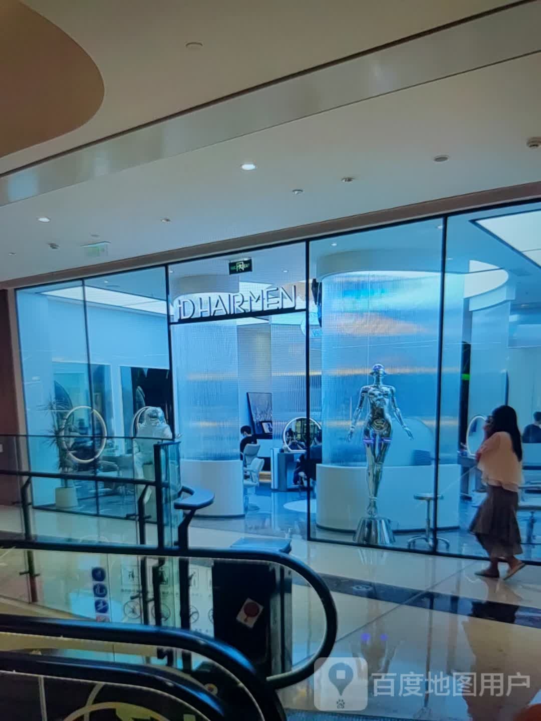 IDHAIRMEN(万阳城分店