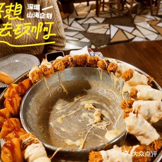 你的邻座创新韩餐店