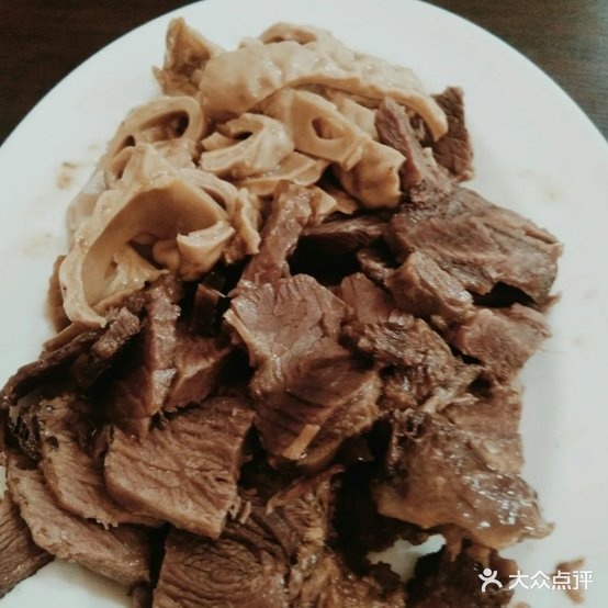 桥北广源牛肉馆