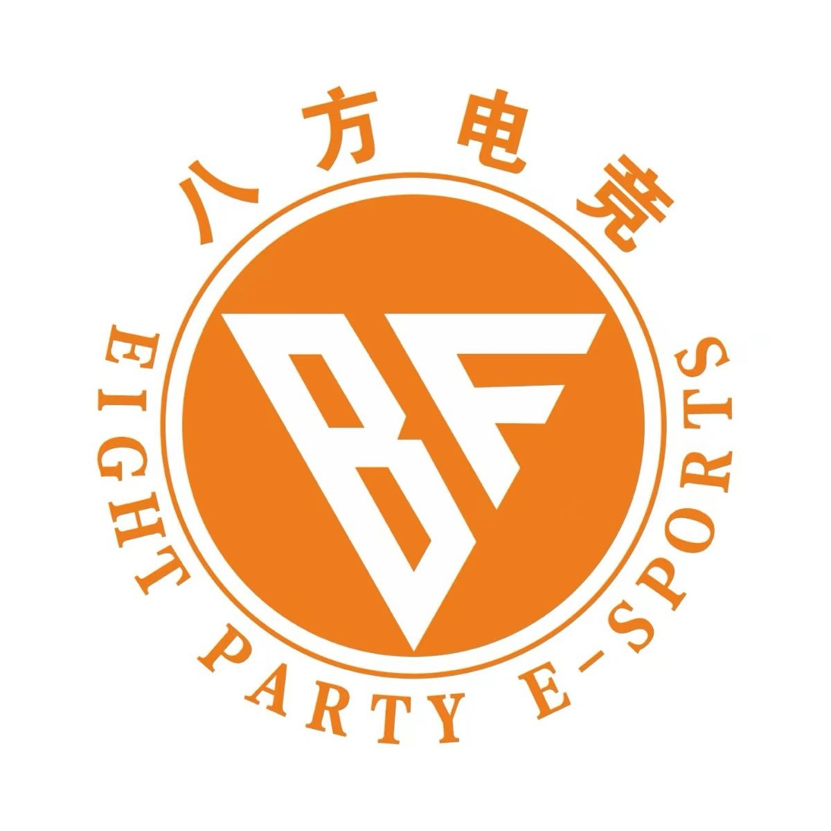 八方电竞(集美银泰店)