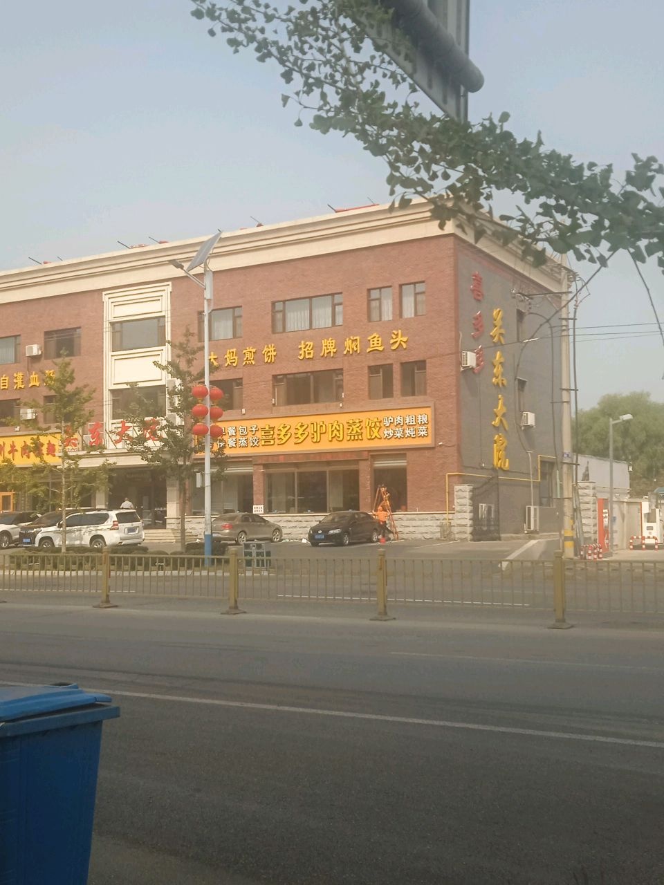 喜多多酒店(西外环路店)