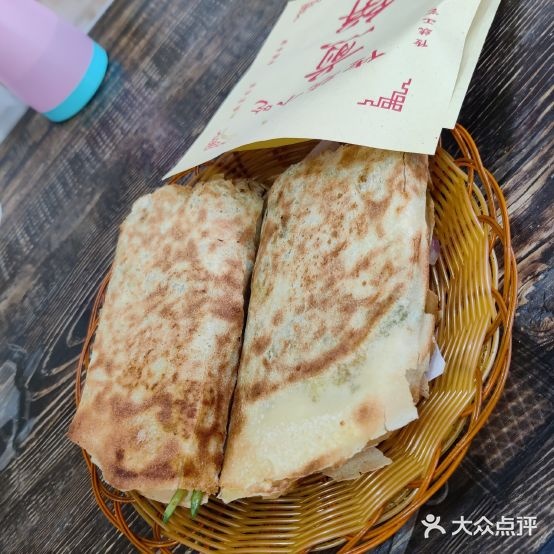 戴大姐山东菜煎饼(新城吾悦广场店)