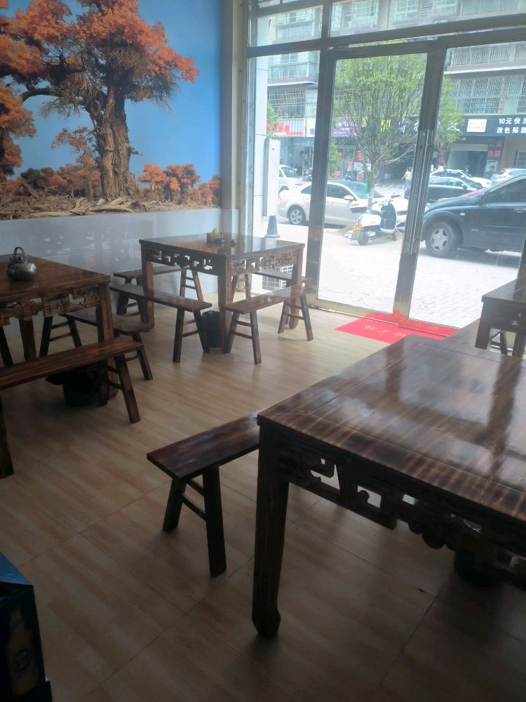 新疆疆域餐厅(南门新城店)