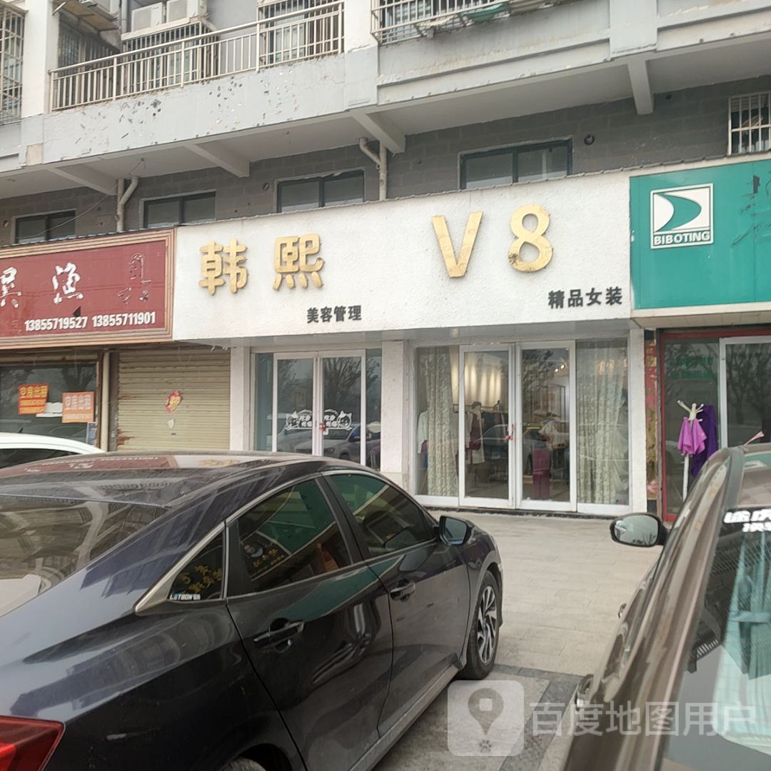 韩熙美乐
