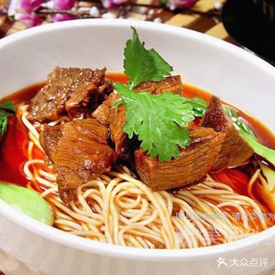 黄记拉面馆(龙泉大道店)