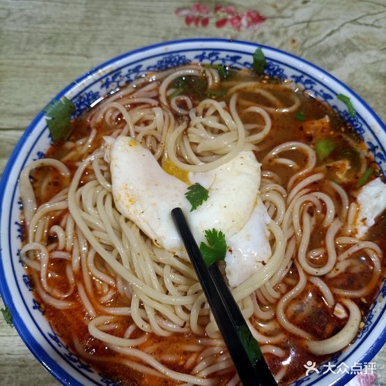 老杨家铁板鱿鱼秦皇小巷店