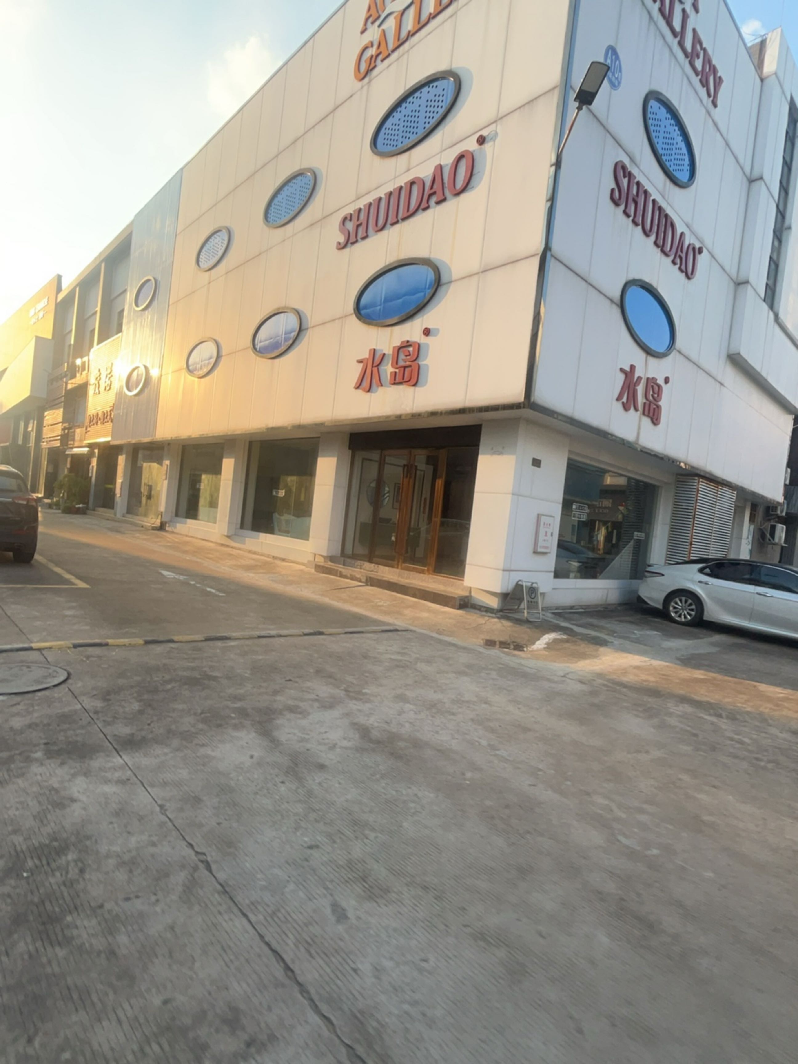 为居(佛山国际陶瓷卫浴城店)