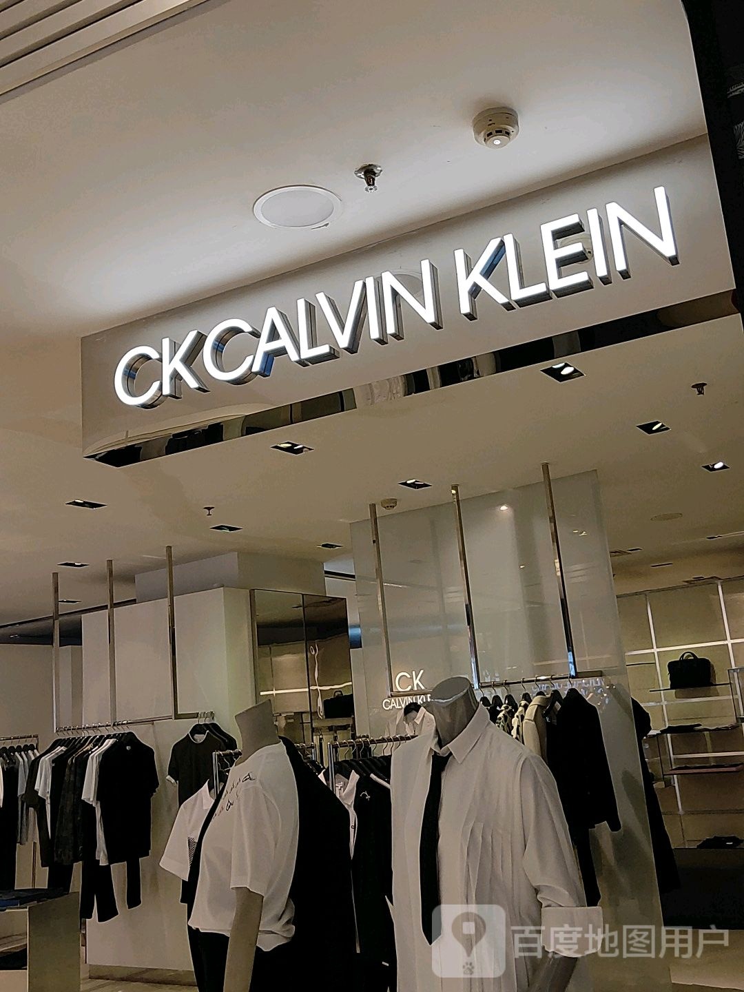 CKCALVIN+KLEIN(丹尼斯百货人民店)