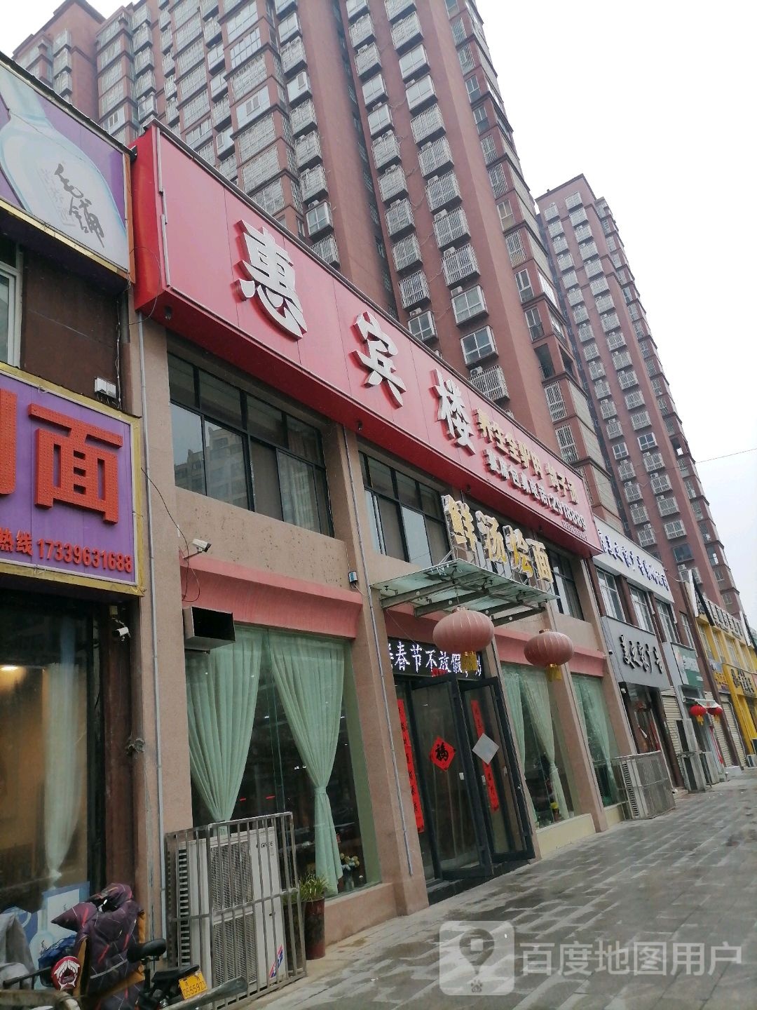 驻马店市美之家广告装饰公司