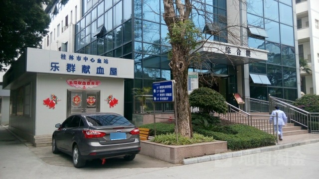 桂林医学院(乐群校区)-综合楼