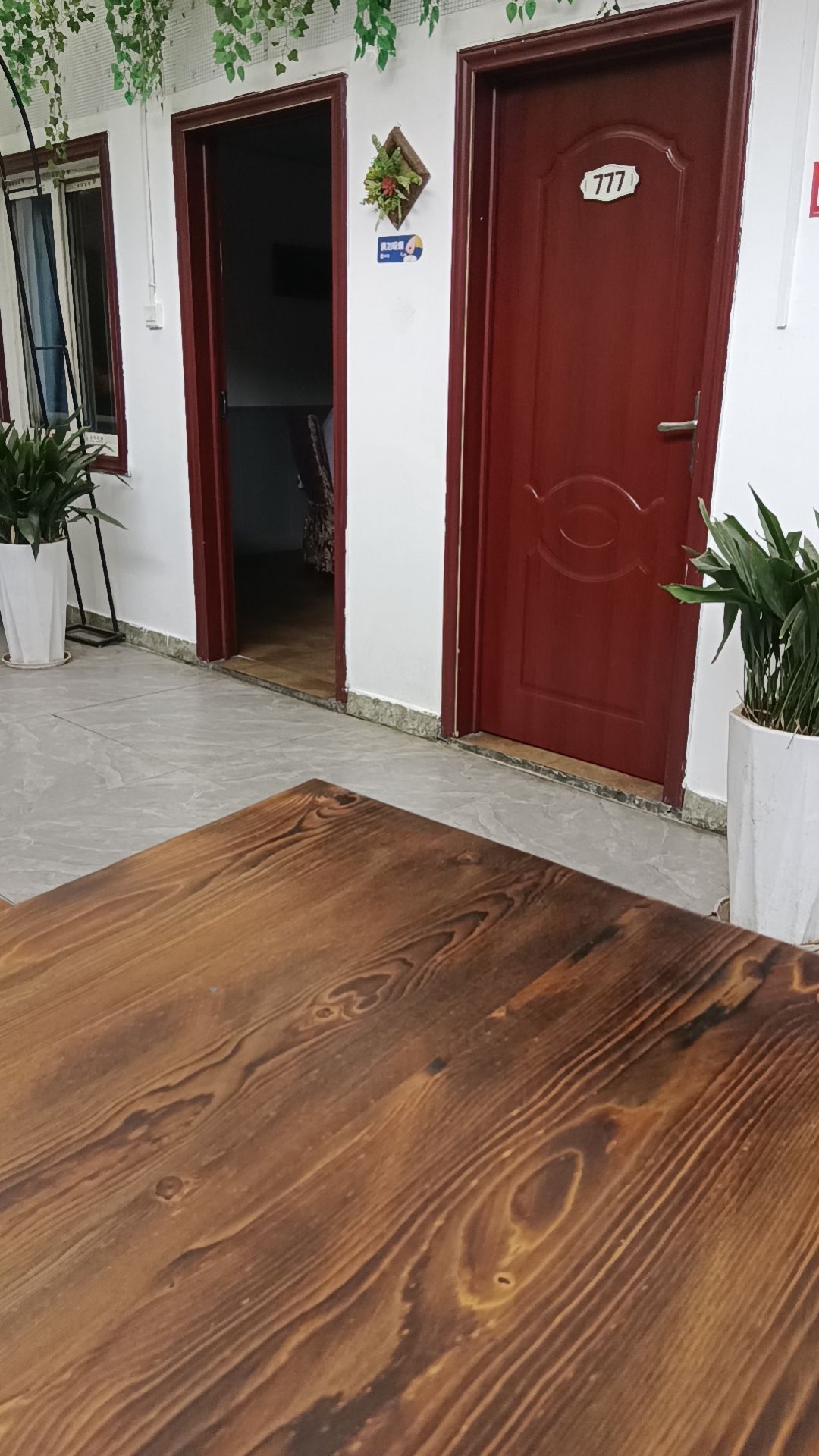 松鹤小院·乡里特色炒鸡(松鹤路店)