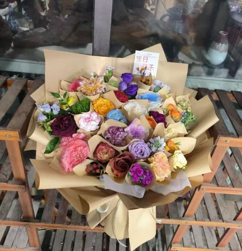 绿城花卉批发