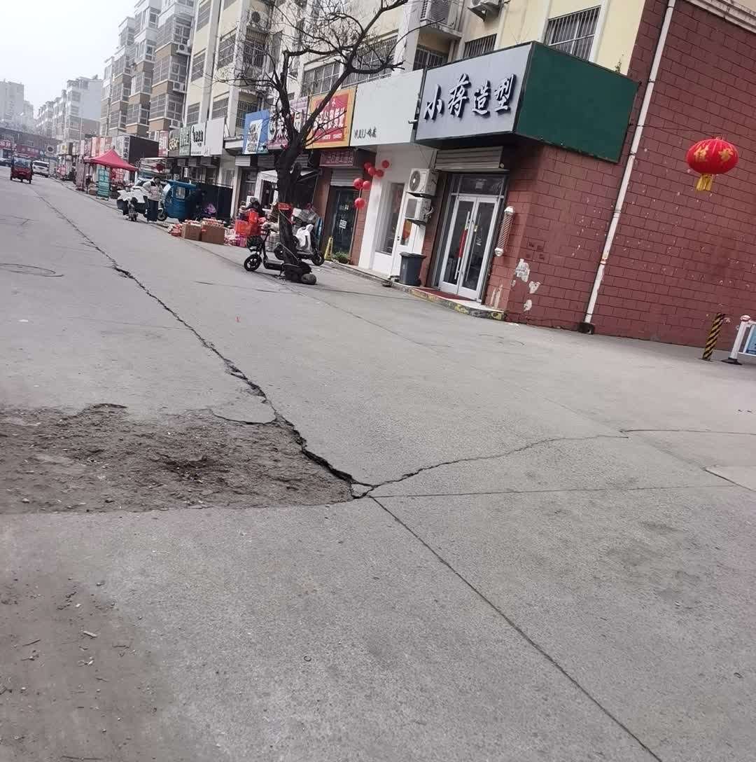 小蒋造型