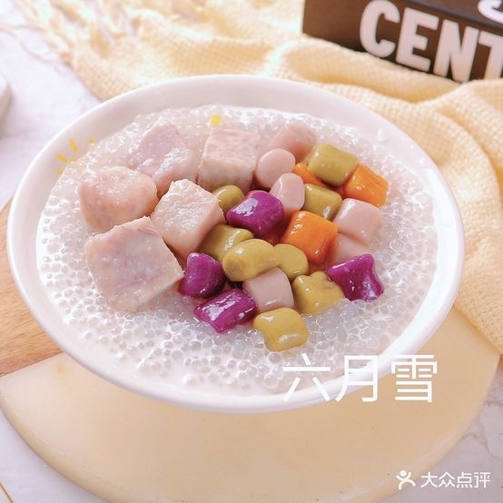 六月雪精糖水长湴南店