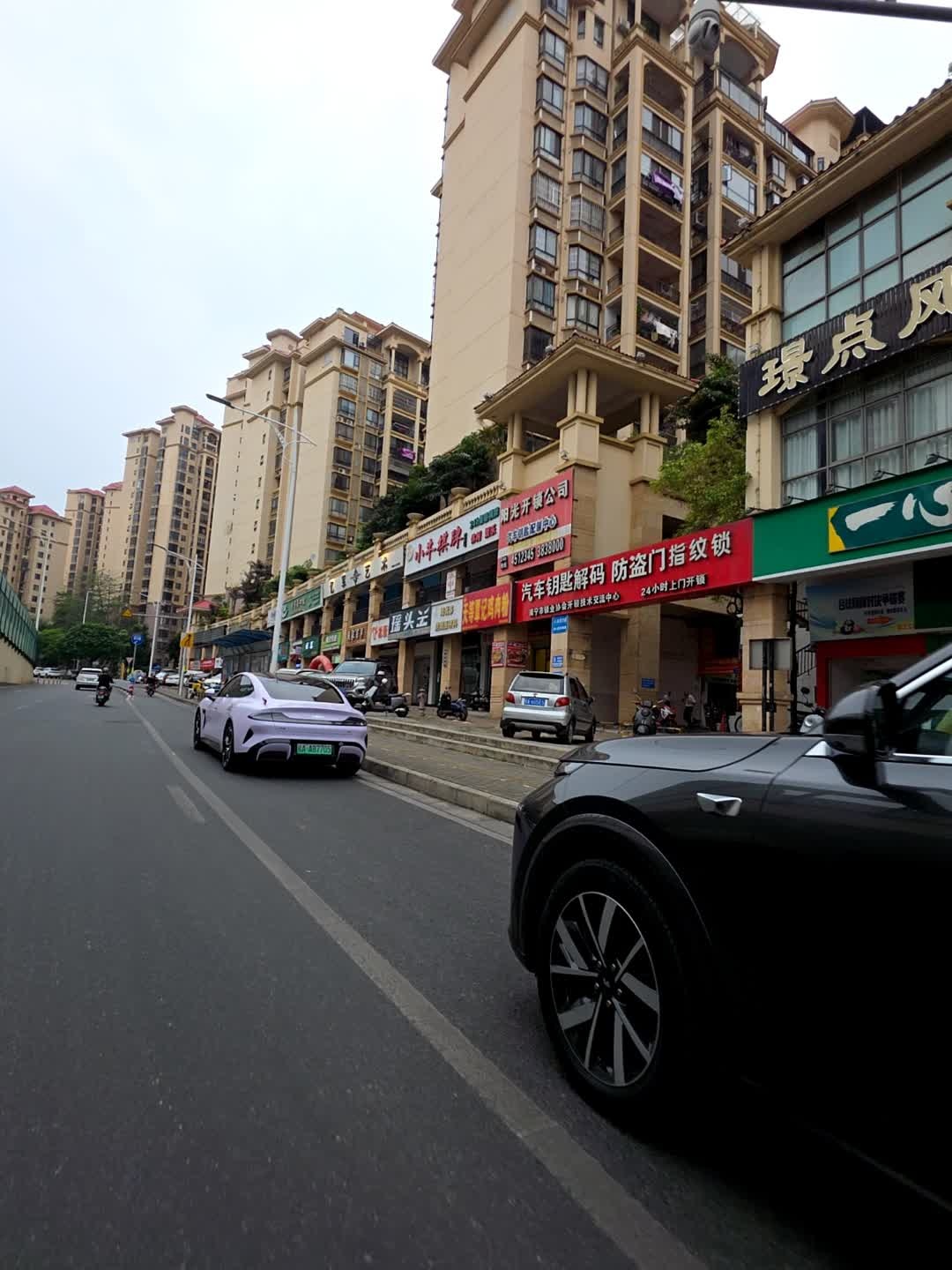 南宁市锁业协会开锁技术交流中心