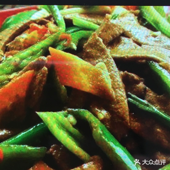 老四川返点(商业街店)