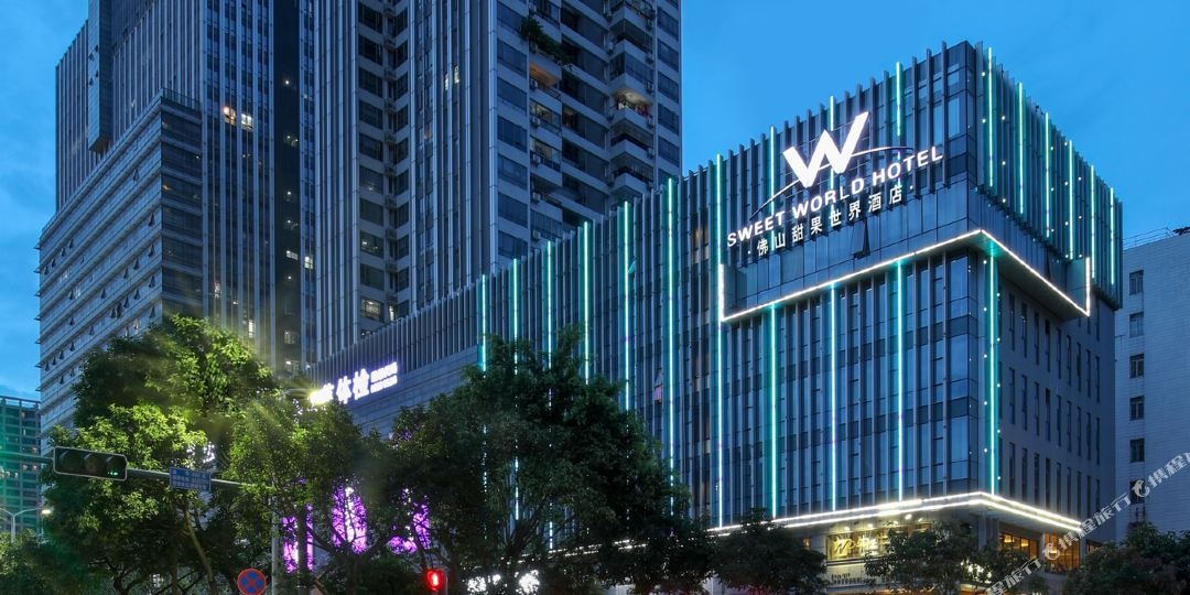 佛山甜果世界酒店
