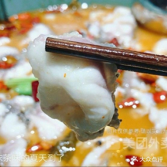 川乡人家(崇宁路店)