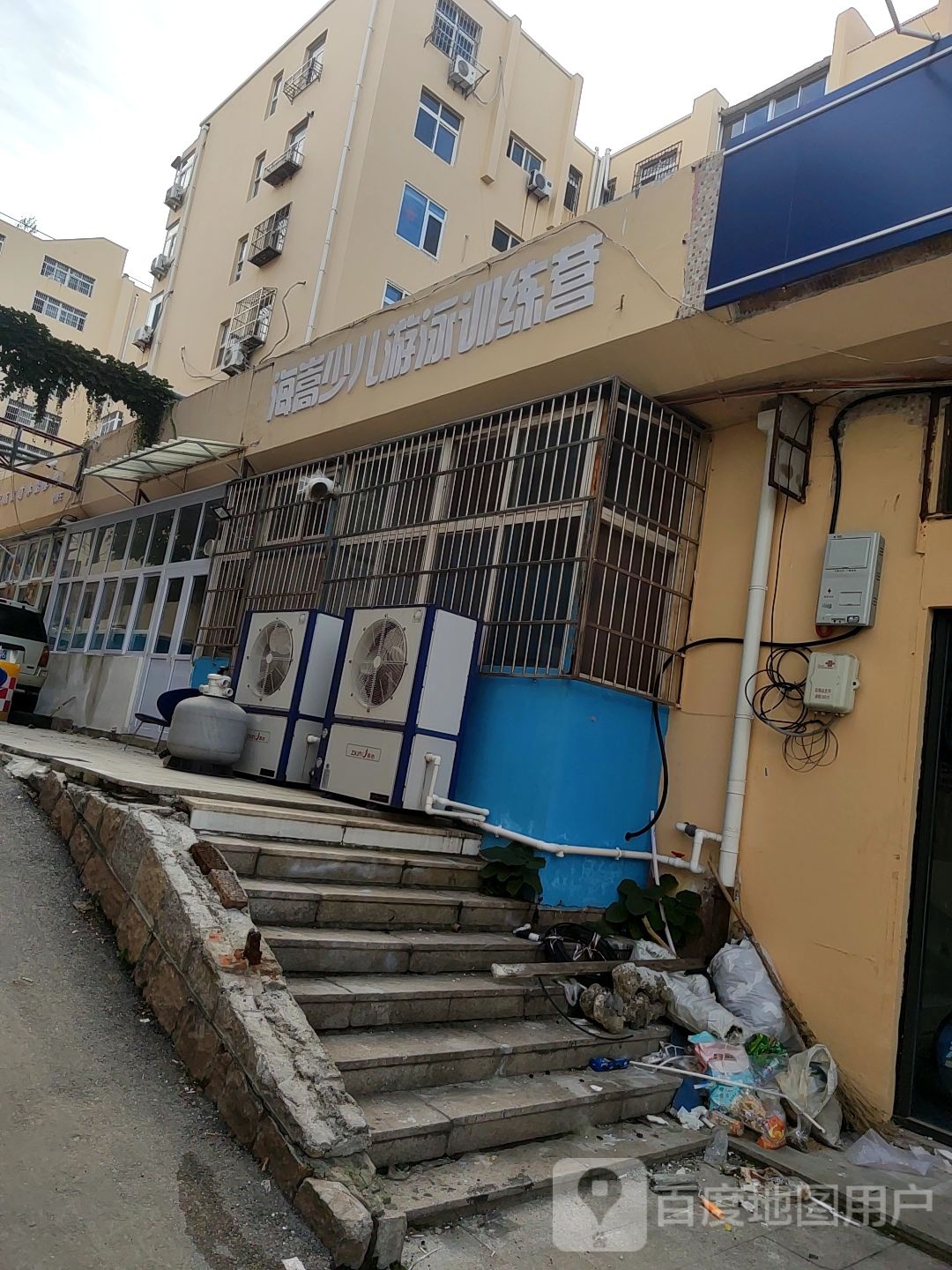 海嵩少儿游泳训练营