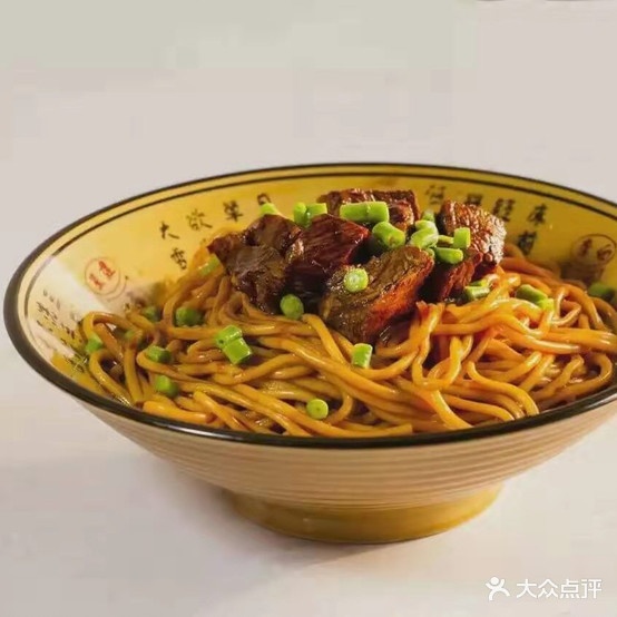 信星小