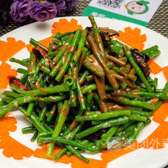 御膳房烧烤火锅