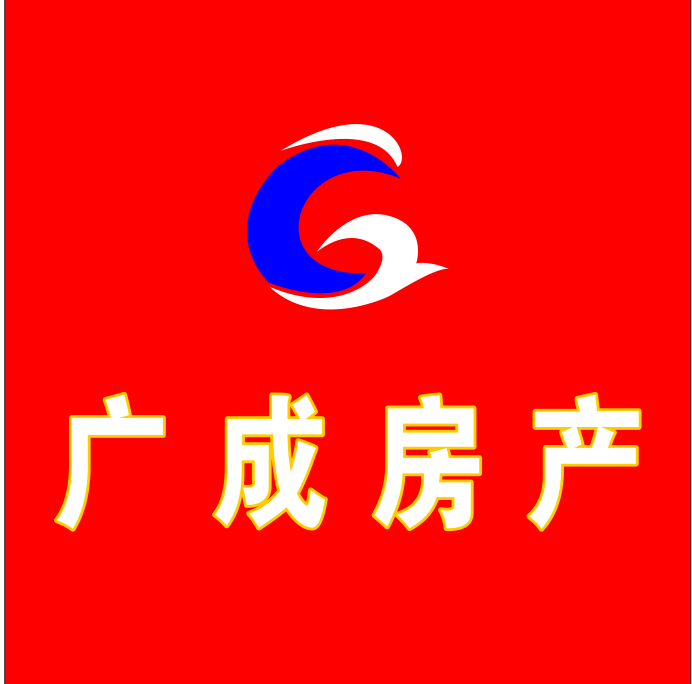 广成方产(劳动北路店)