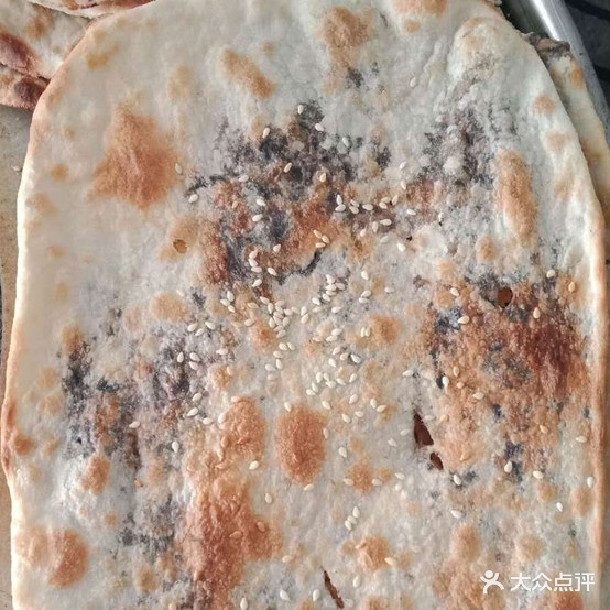 老街泡菜臭豆腐(万达金街店)