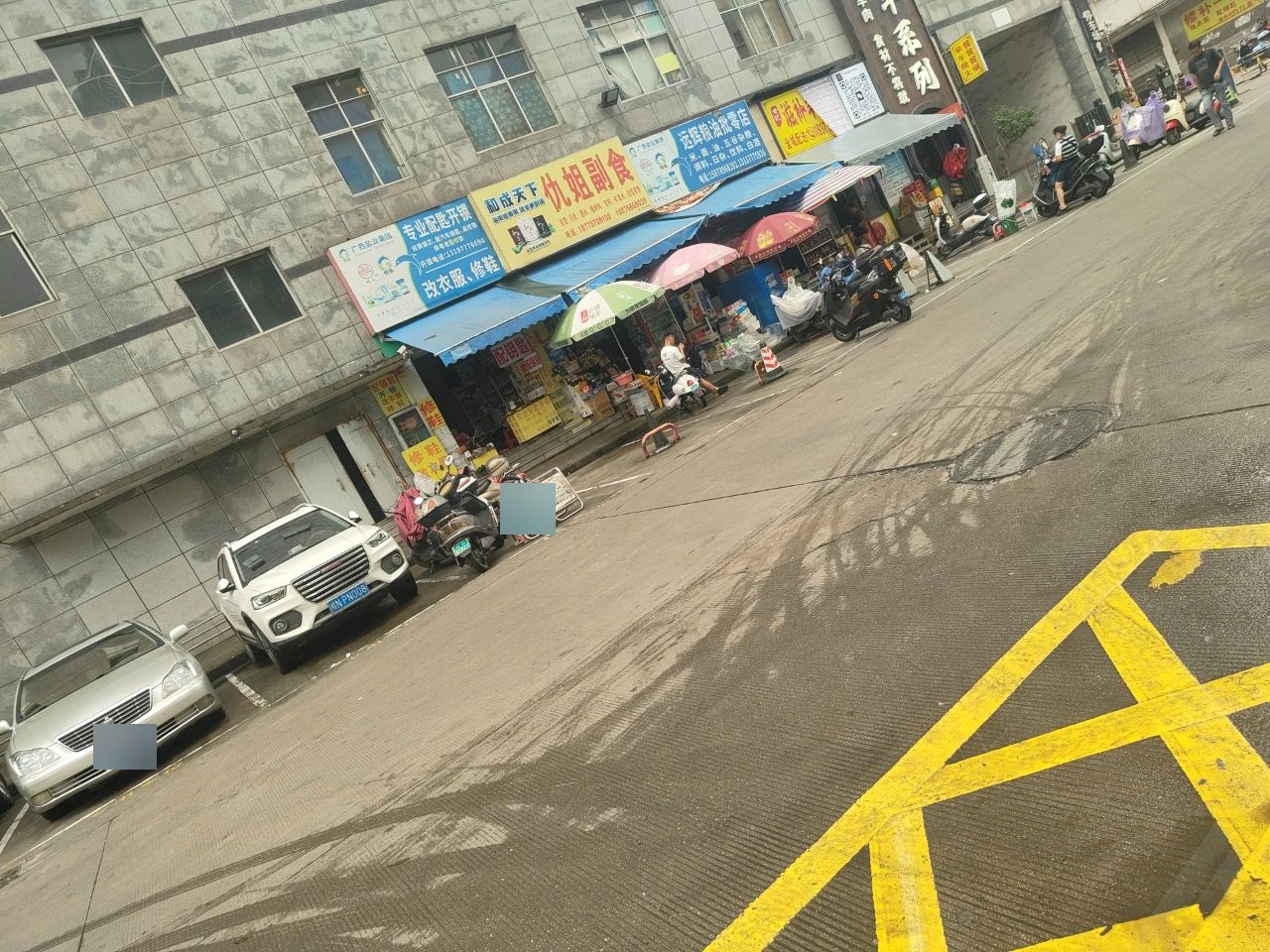 专业配匙开锁