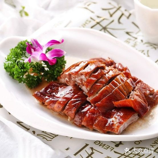 和味·老广电(雨润国际广场店)