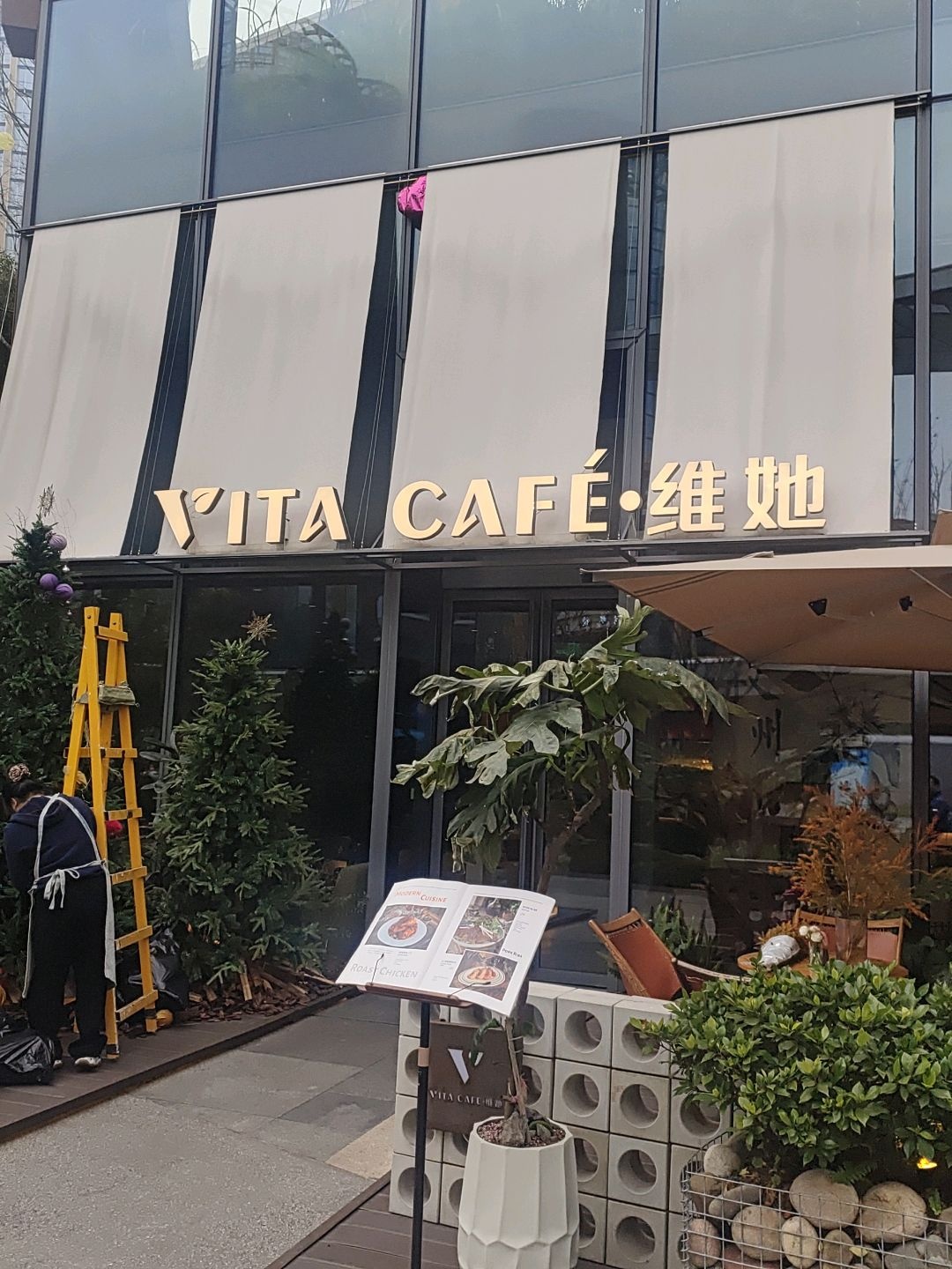 VITA CAFÉ·维她(万象宜宾天地店)