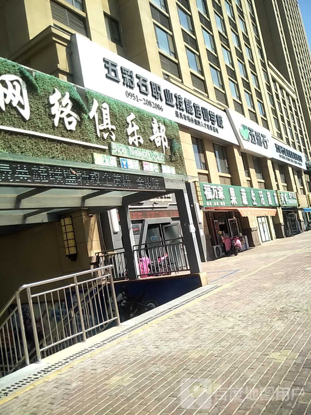 博客网络俱乐部