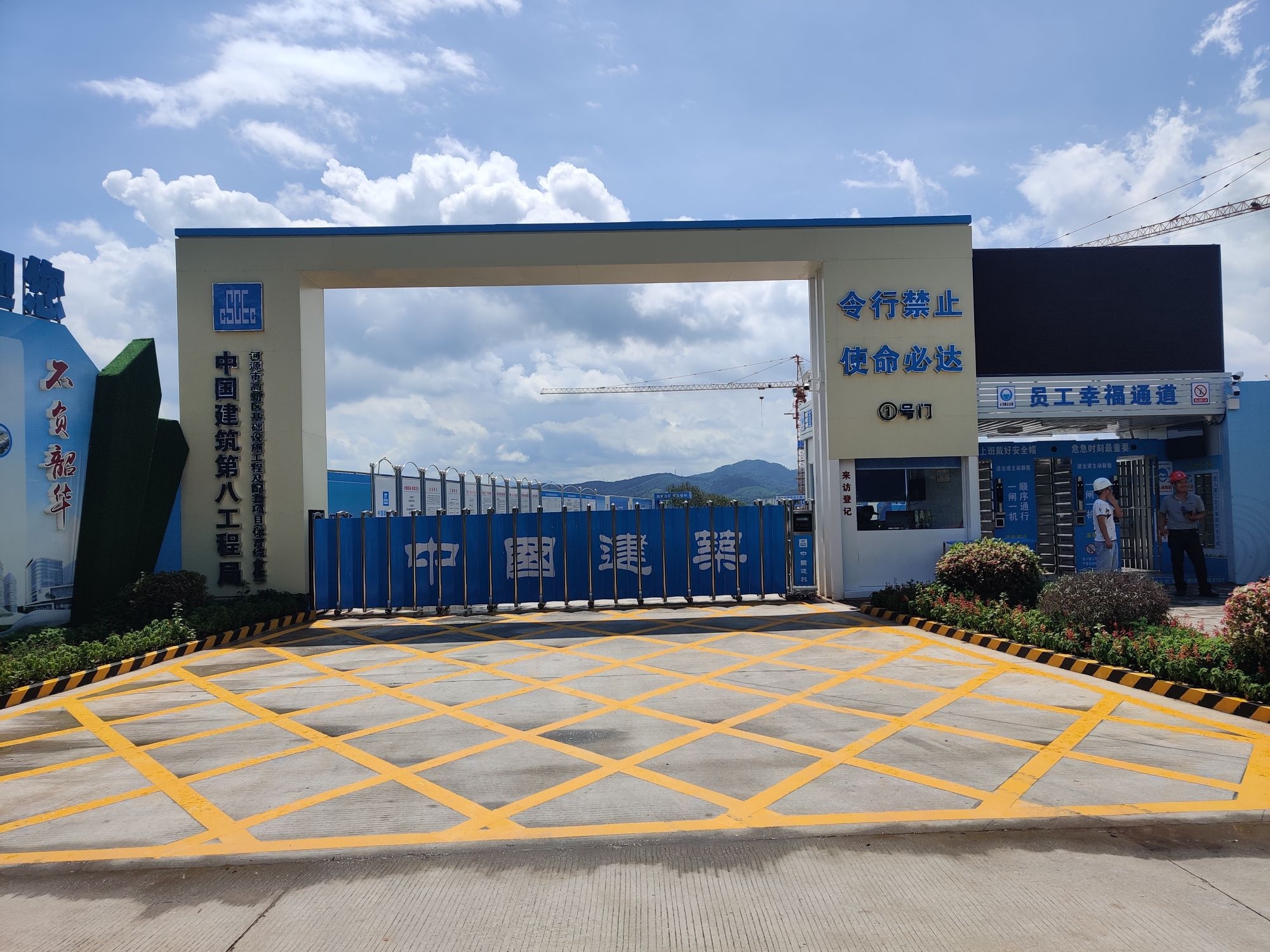 河源市高新区体育综合体