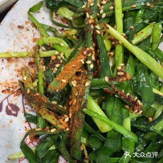 怪味儿(丙门商业街店)