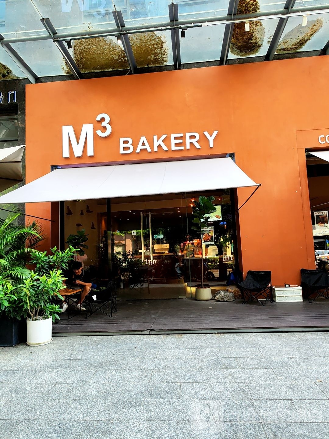 M3 BAKERY