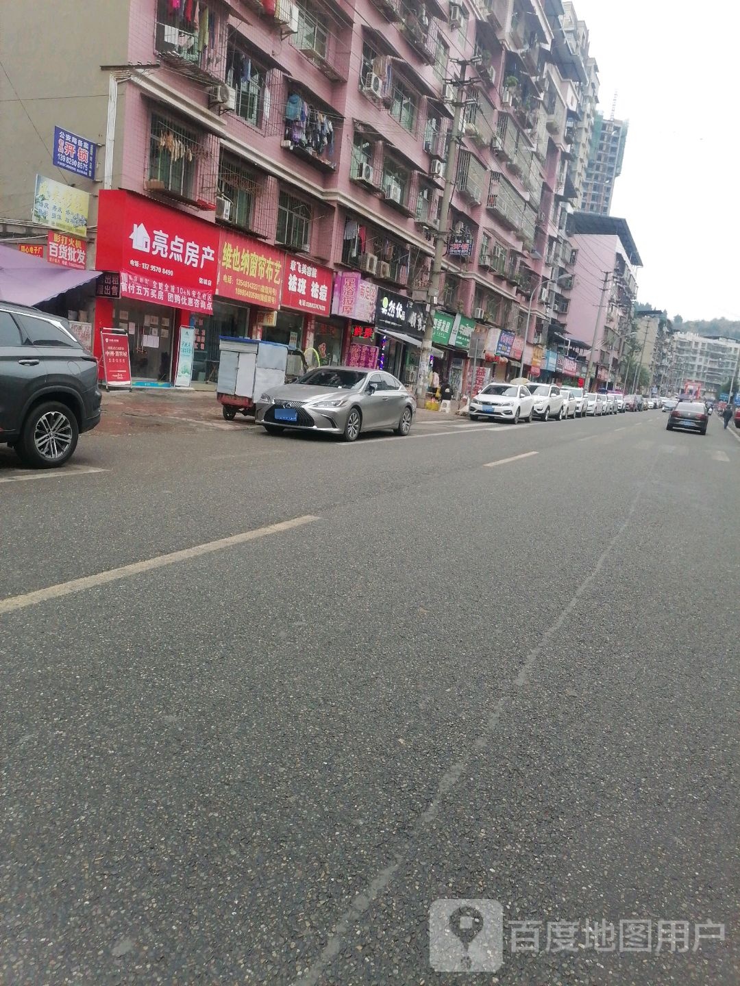 果然优品(兴安路店)